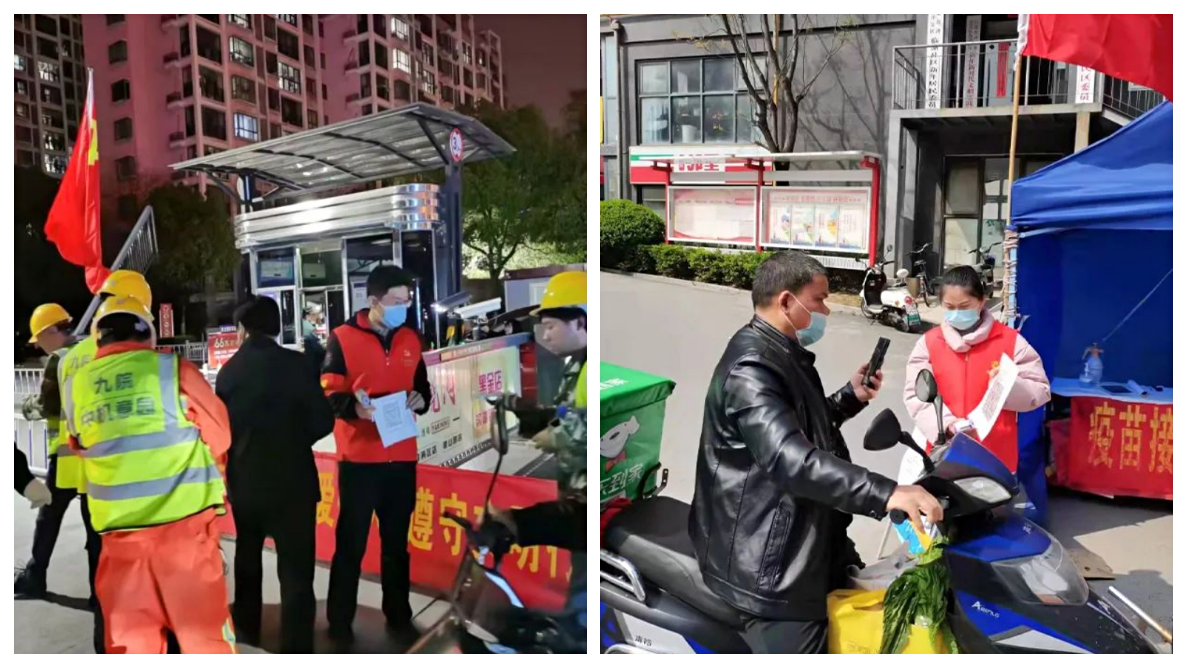 微信圖片_20220520101709 微信圖片_20220520101709