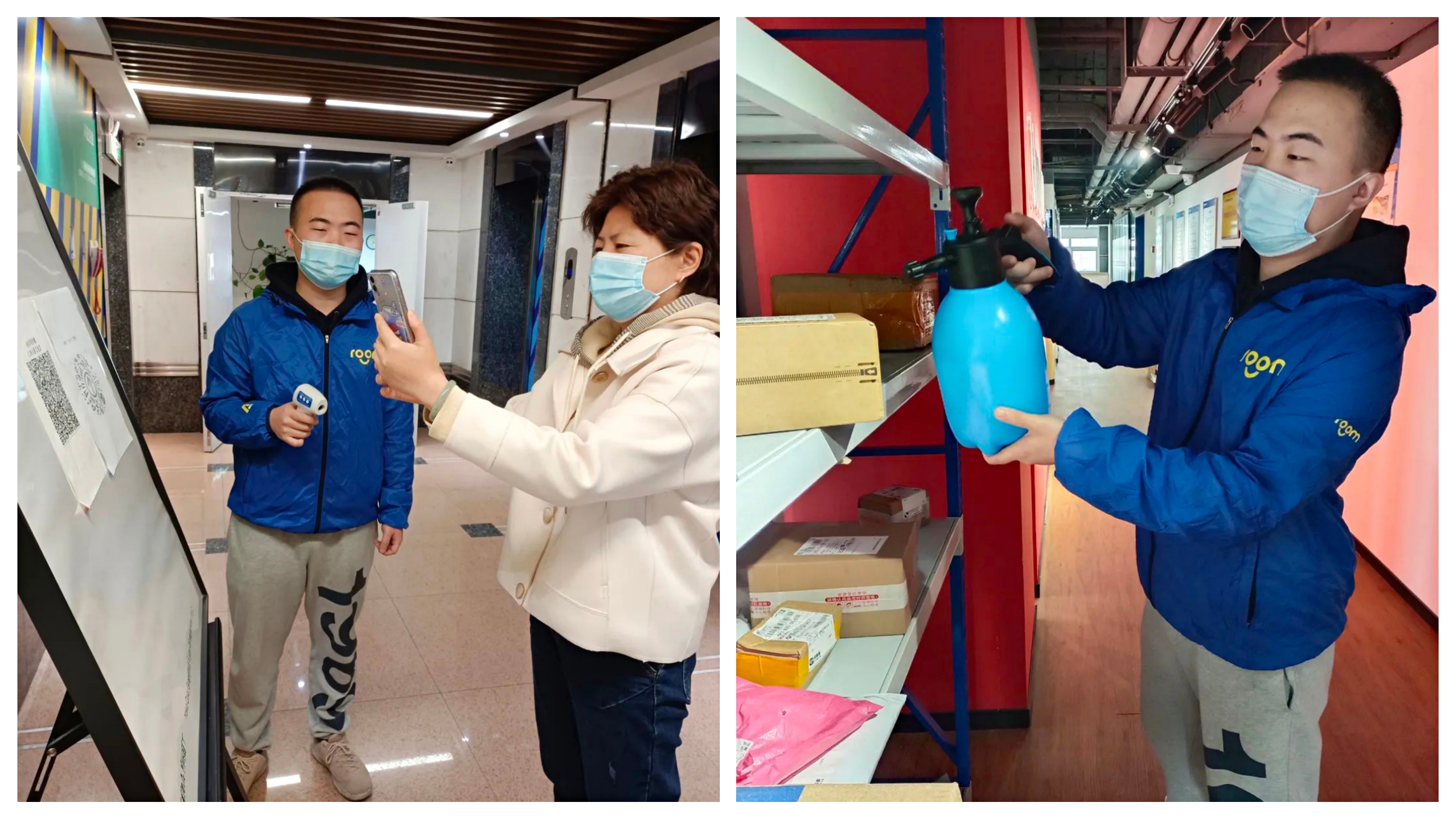 微信圖片_20220520101716 微信圖片_20220520101716