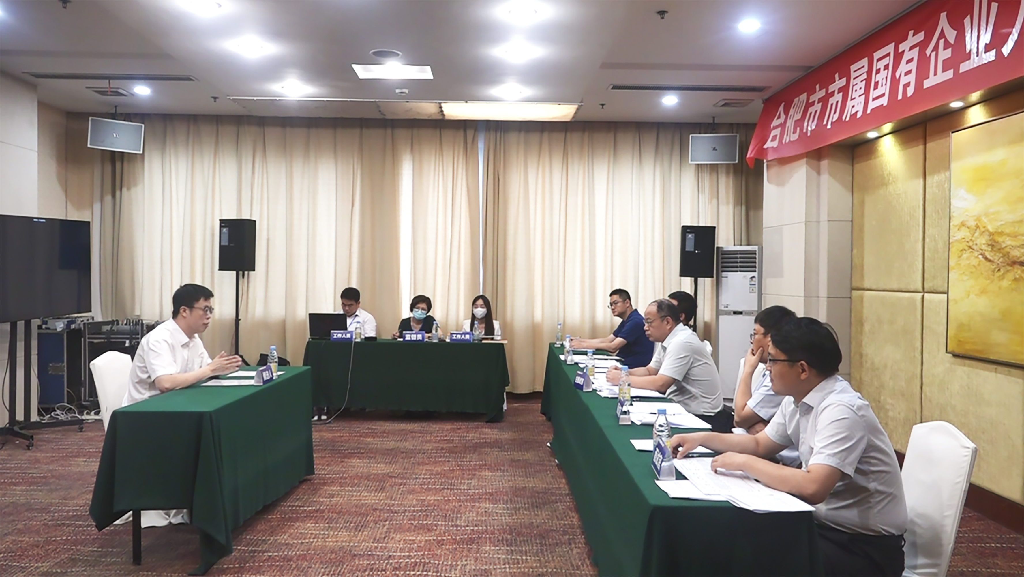 微信圖片_20220801094311 微信圖片_20220801094311