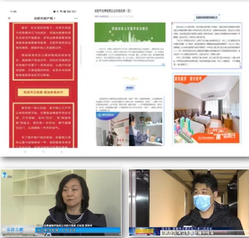 微信圖片_20230112095457 微信圖片_20230112095457