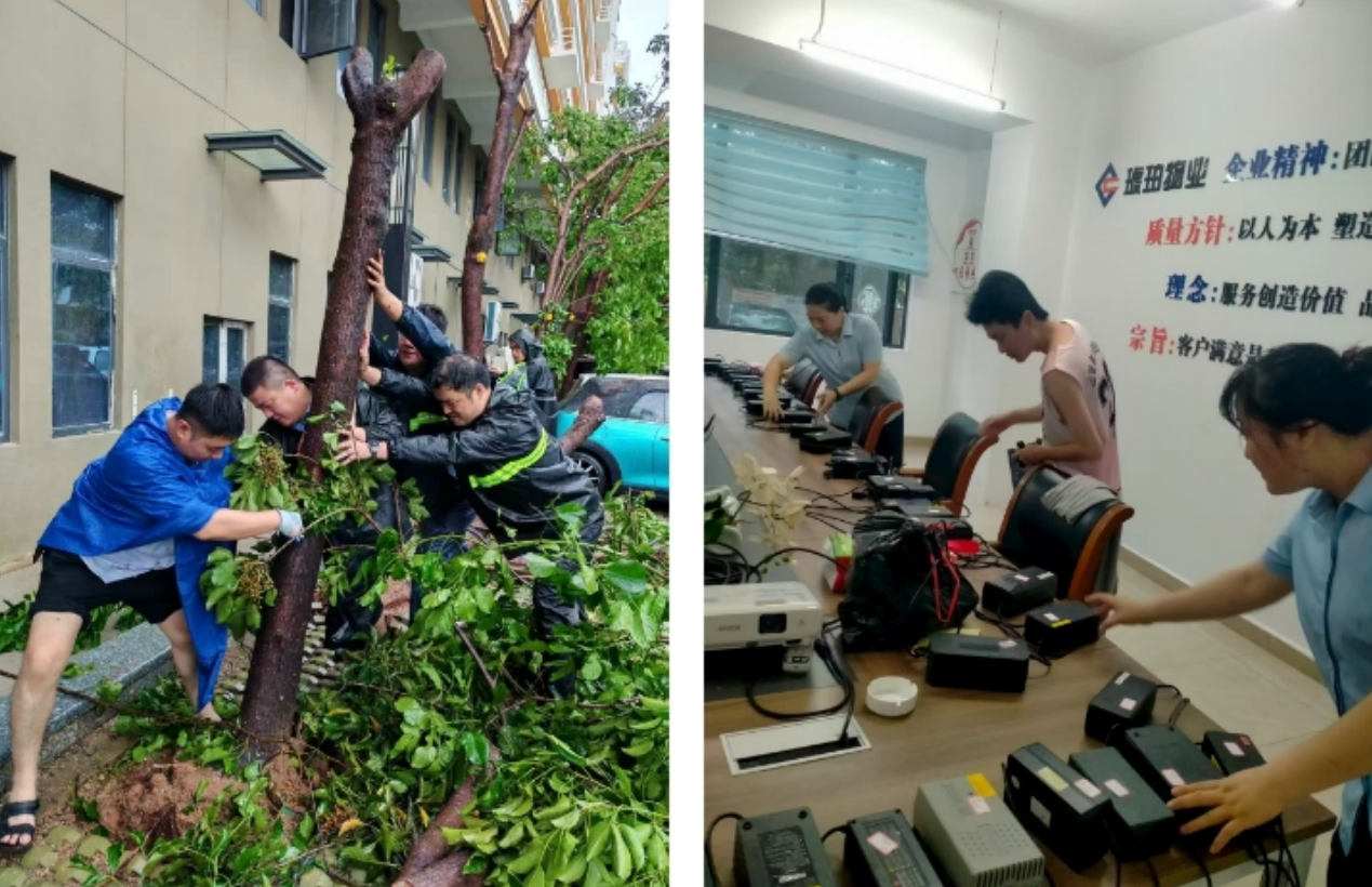 1756345106715 1756345106715