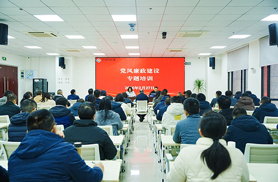 微信圖片_20260304193833